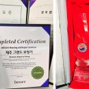 제주그랜드보청기 이미지