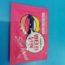 GS25 인하대후문점 이미지