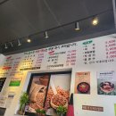 봉평메밀막국수 티스토리