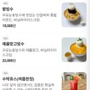 불곡로 이미지