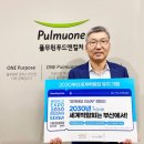 이삼푸드