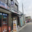 제이에이치분식
