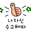 다올아트 - 남양주시 진벌로230번길 9-9 | 다올아트