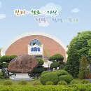상지여자고등학교 이미지