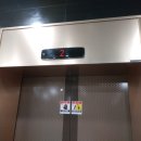 한내로100번길 이미지