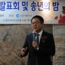 예그리나의원 이미지