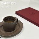 양덕동202 | 마산피부관리 양덕동 온본에스테틱 웨딩관리 추천