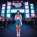 비타민씨하우스 민박 | 스포티파이 하우스 서울 티켓팅 후기, 음악 축제를 즐기는 방법