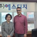 에스디지(주) 이미지