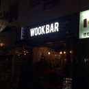 서림장여관 이미지