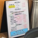 원더풀보쌈 이미지