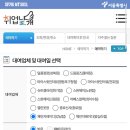 체인지레이디 이미지
