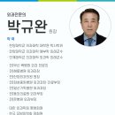 더이로운병원 이미지