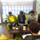 최영삼공인중개사사무소 이미지