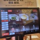 화순군청 주차장 네이버블로그