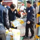 야고버의집 이미지