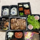 귀족향족발보쌈 | 서면 전포 배달 맛집 최고의 맛 가성비 귀족향 1등점 후기