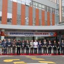 강원특별자치도삼척의료원 이미지