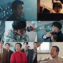 컨피던스