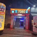 씽단란주점 네이버블로그