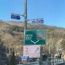 독채 펜션 별하담 B동 : 낭만있는 감성 숙소 1박2일 숙박 바베큐 불멍 예약방법 가격 내돈내산 후기