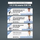 서아송피부과의원 이미지