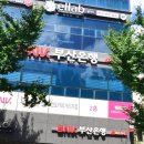 부산은행(전포동지점) 이미지