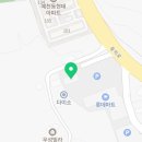 숑숑돈까스 롯데마트서산점