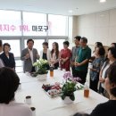 합정동주민센터 이미지