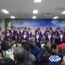 은하면 주민센터 이미지