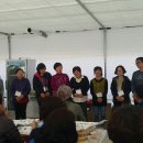 하늘샘농장 이미지