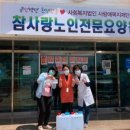 현경보건지소 이미지