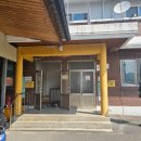 음대리 경로당 이미지