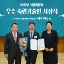 아이로소평생교육원