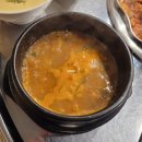 막구워도맛있는집