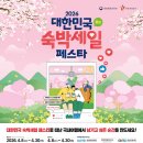 탐나네 서울신문