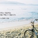 주)그린탑