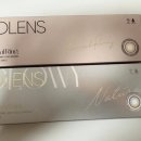 오렌즈 대전점 | 웨딩촬영 본식 자연스러운 써클렌즈 추천 - 오렌즈 리얼링브라운, 글로이내츄럴 모카브라운