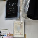 현대토탈세탁소 이미지