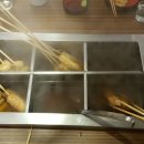 부산오뎅