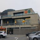도지커피 이미지