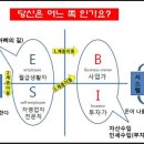 탑코리아 이미지