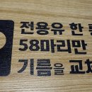 바른치킨 김포장기점 네이버블로그