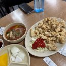 삼오반점 이미지