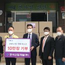 (주)현석개발 이미지