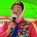 달봉이 이미지