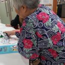 관악구치매안심센터 이미지