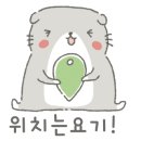 교촌치킨방배 이미지