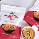 21 | 대왕님표 여주쌀 여주프리미엄 아울렛 2026 쌀롱드여주 팝업스토어 방문 후기