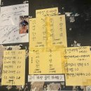 83왕소금구이본점 | [대구 수성구 맛집] 불향 가득한 삼겹살 맛집, 일통왕소금구이 본점 내돈내산 후기